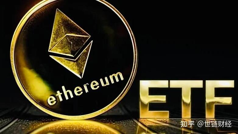 以太坊布拉格升级测试网,以太坊布拉格升级最新消息