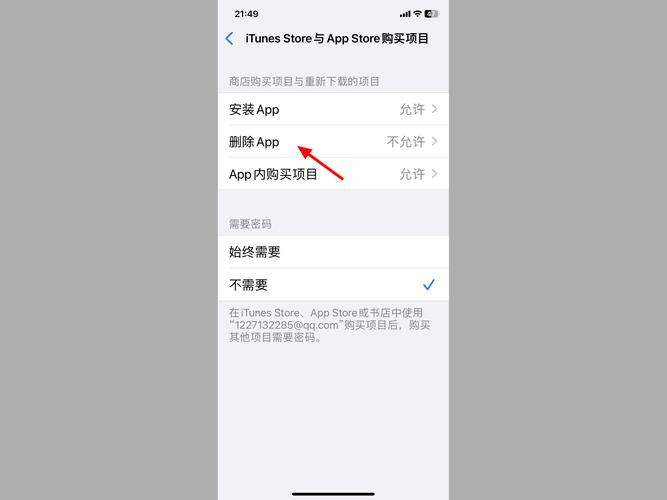 telegeramx灰色版本,telegeram灰色版本x免费版