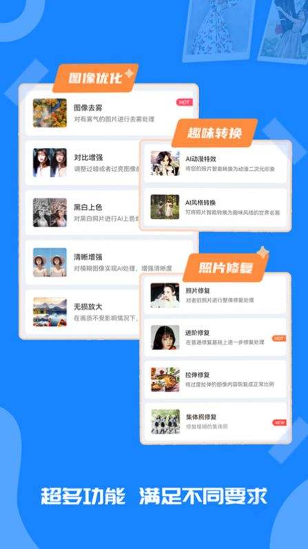 纸飞机app2022最新版下载的简单介绍