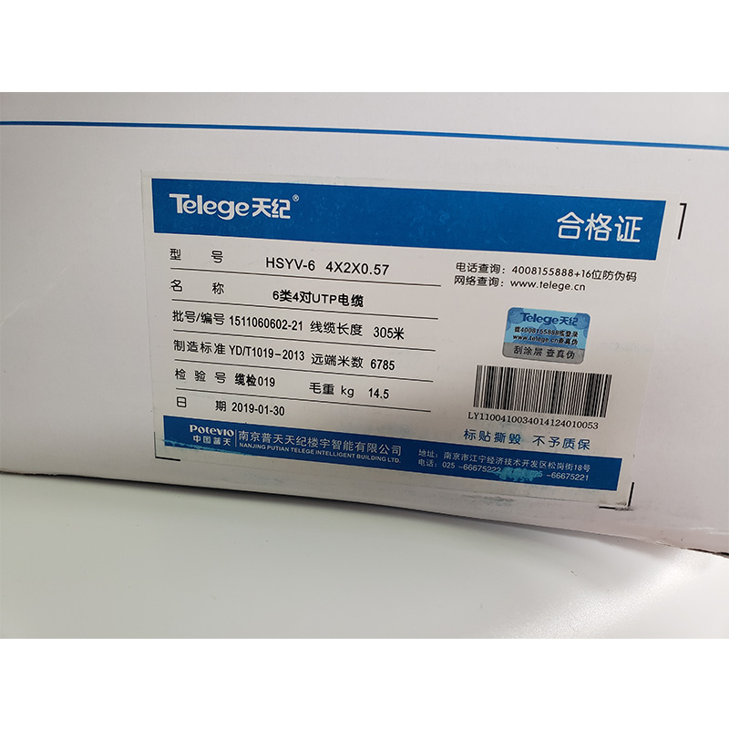 [telegeram]telegeram官网