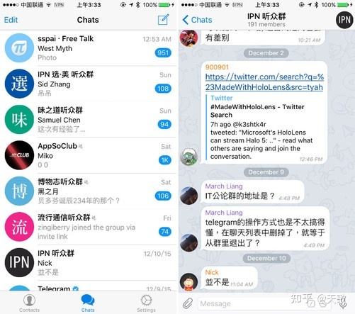 [telegreat群组]telegreat中文汉化