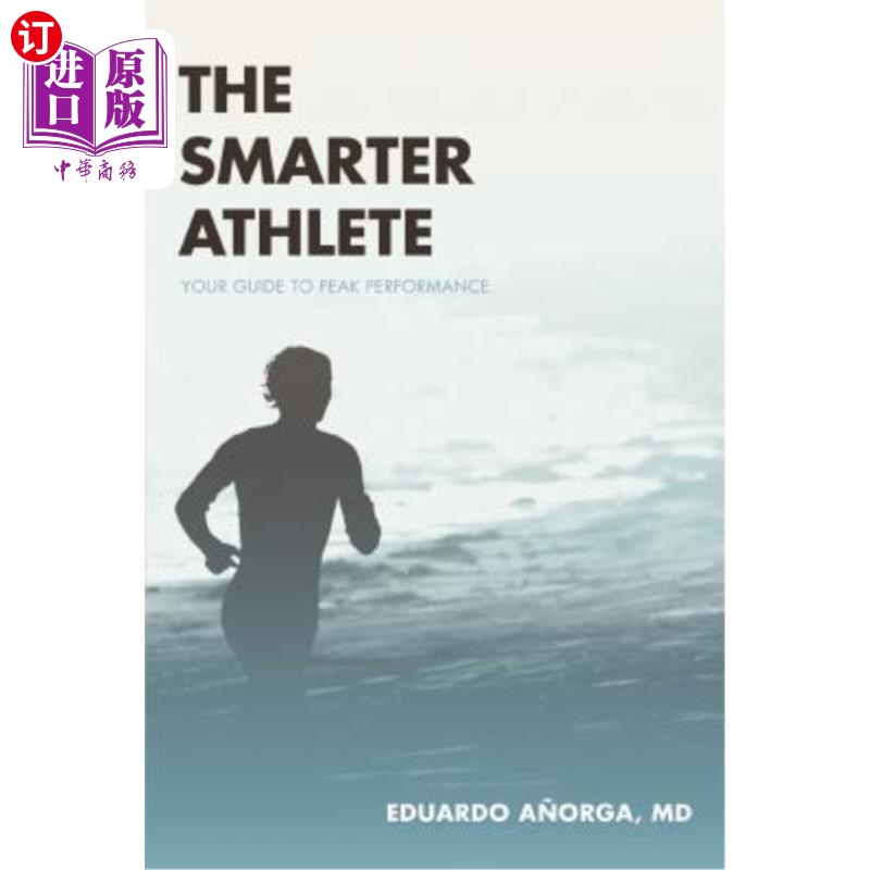 [athlete]athlete名词