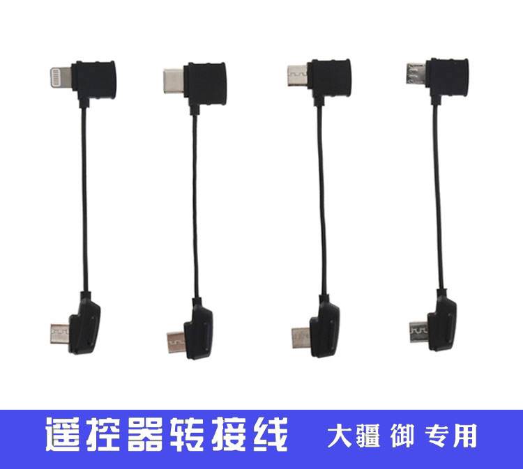 [LINE是什么接口]功放line是什么接口
