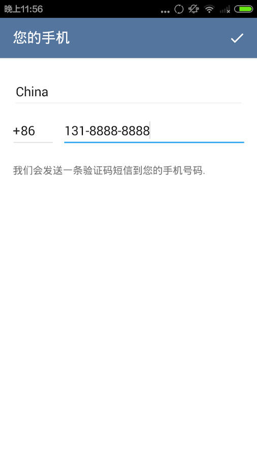 [telegreat中文版下载无广告]telegreat中文版496下载