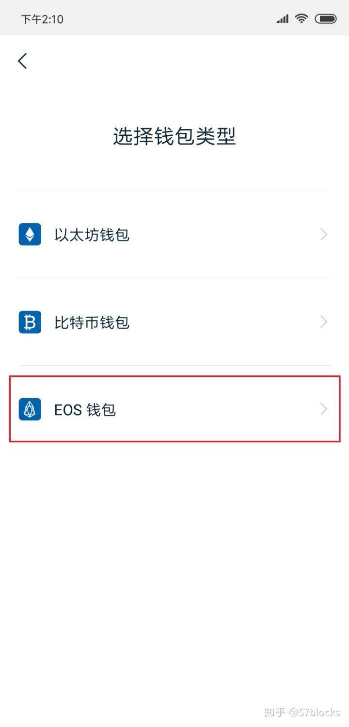 [imtoken钱包会被公安查吗]imtoken钱包会被公安冻结吗