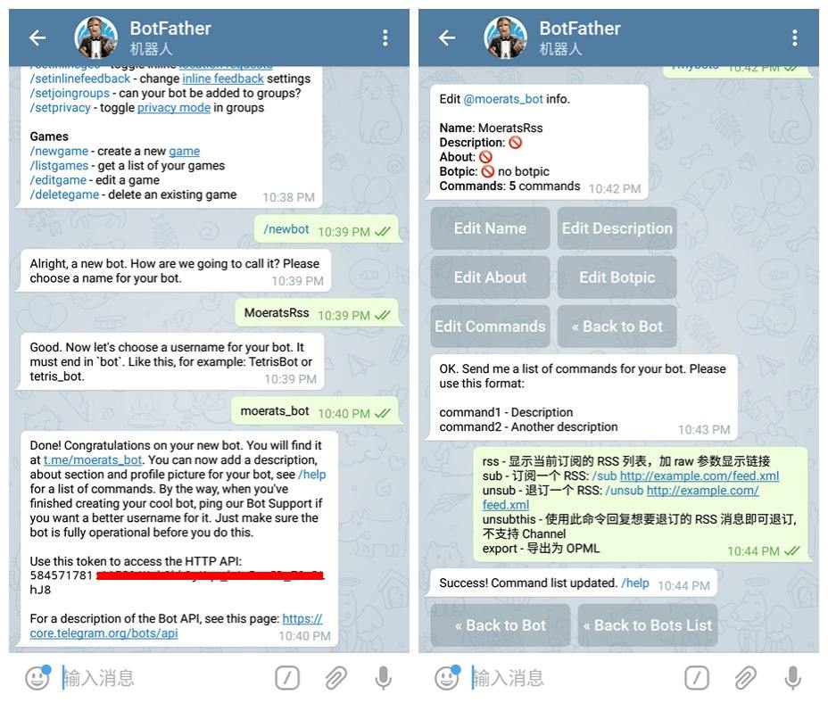 [telegram云存储]TelegramTelegram