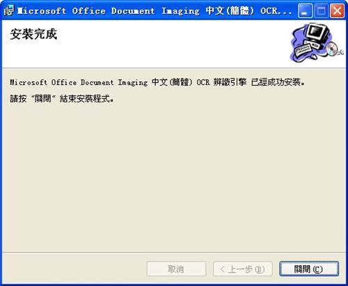 [telegreat中文官方版2021]telegreat中文官方版下载安卓社交网络