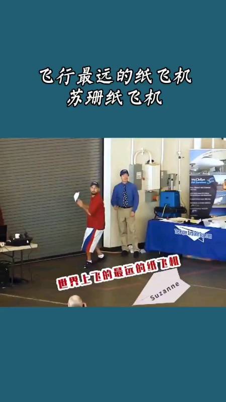[纸飞机要怎么注册]纸飞机要怎么注册账号