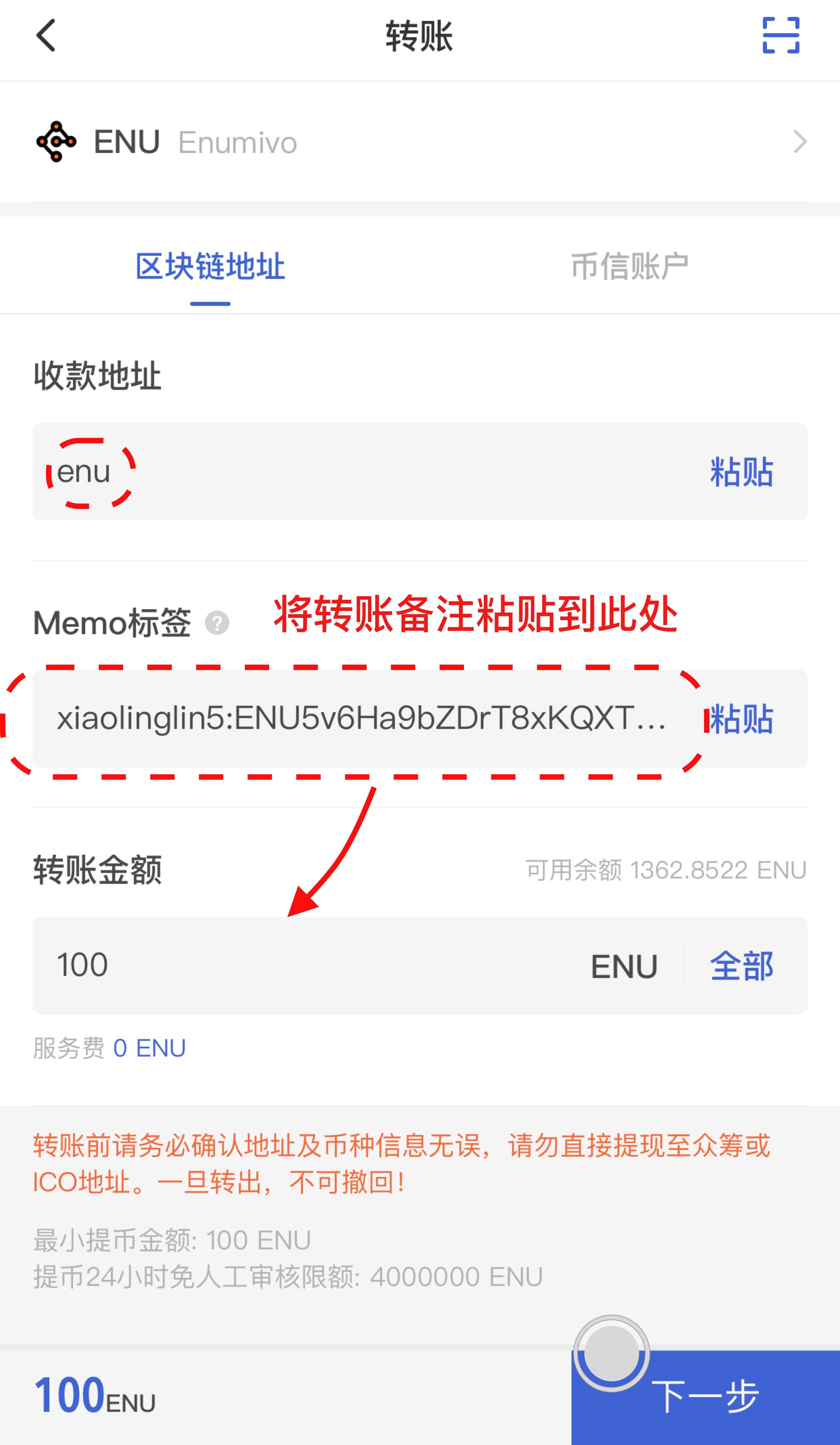 [TP钱包官方网站]tp钱包官方网下载