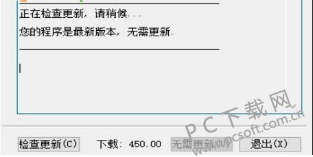 [电报有pc端么]电报有没有PC端