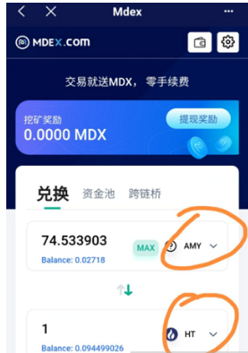 [tokenpocket有风险吗]tp钱包下载地址tokenpocketpro