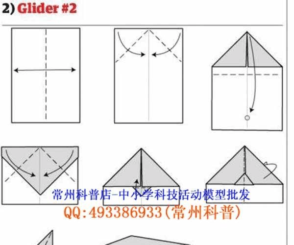 关于纸飞机下载文件存储位置的信息