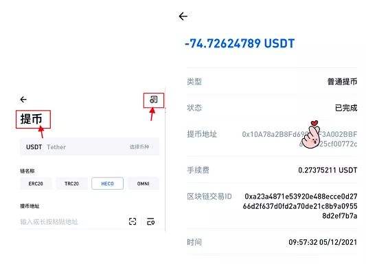 [tp钱包被盗怎么报警]tp钱包被盗报警有用吗