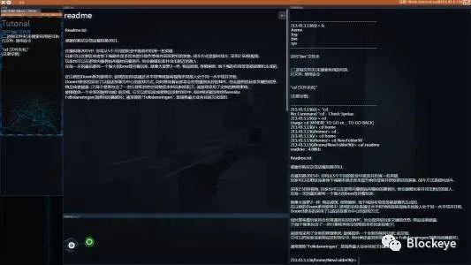 [telegram查社工库]Telegram社工库下载