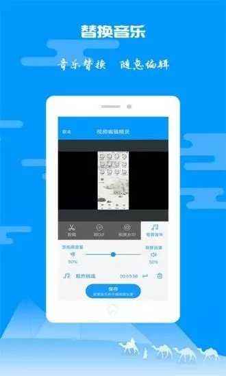 [telegreat中文苹果版下载]telegreat苹果中文版下载了怎么注册