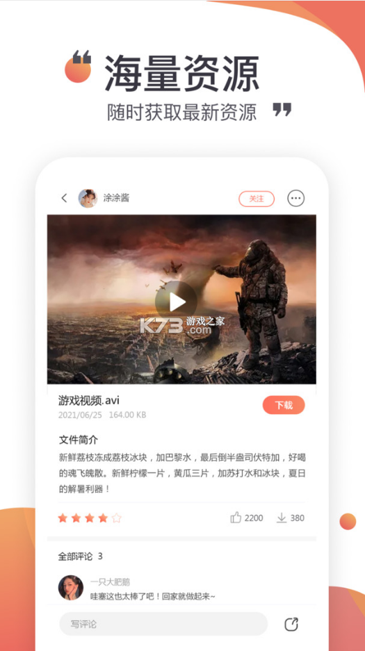 [小飞机TG下载]小飞机TG是什么
