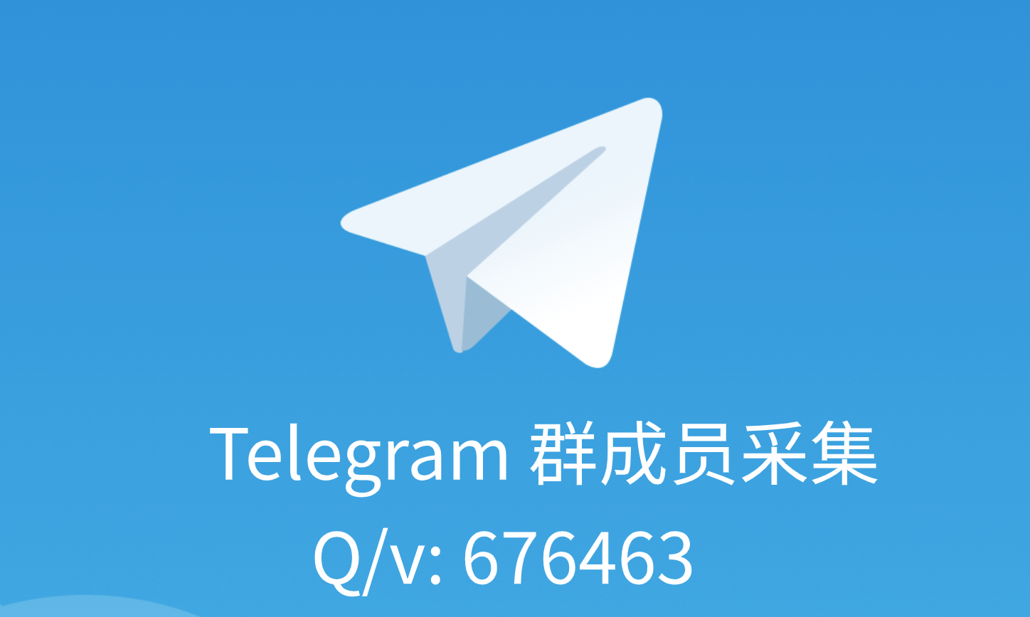 [telegram怎么找好友]telegram怎么添加好友?