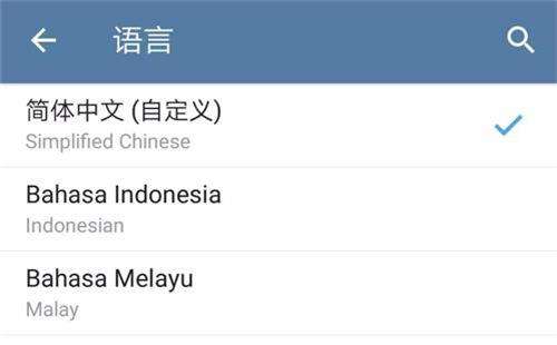 [电报zh_cn]电报telegram网站
