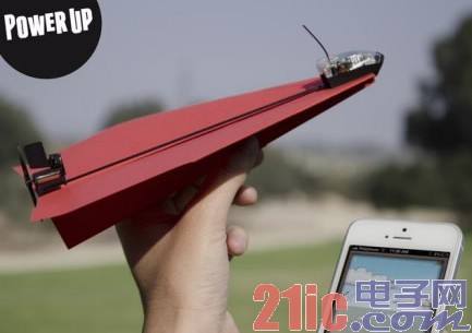 [纸飞机软件是干什么的]纸飞机app干什么用的