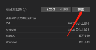 3phonenumber的简单介绍