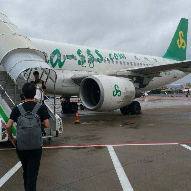 [春秋航空能带书包上飞机吗]春秋航空能带书包上飞机吗多少钱