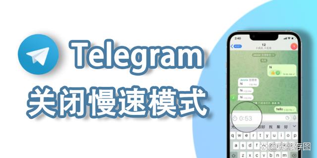 关于电报telegram网站分享的信息