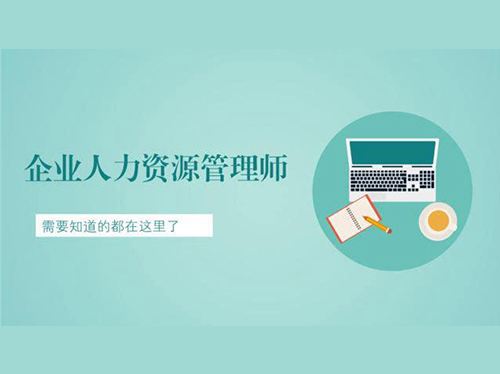 关于TGO项目是什么意思的信息