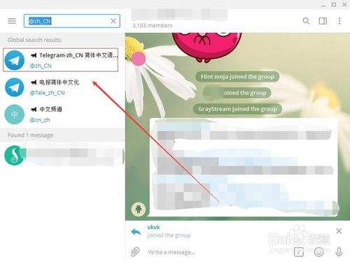 [Telegram怎么注销]telegram怎么注销掉