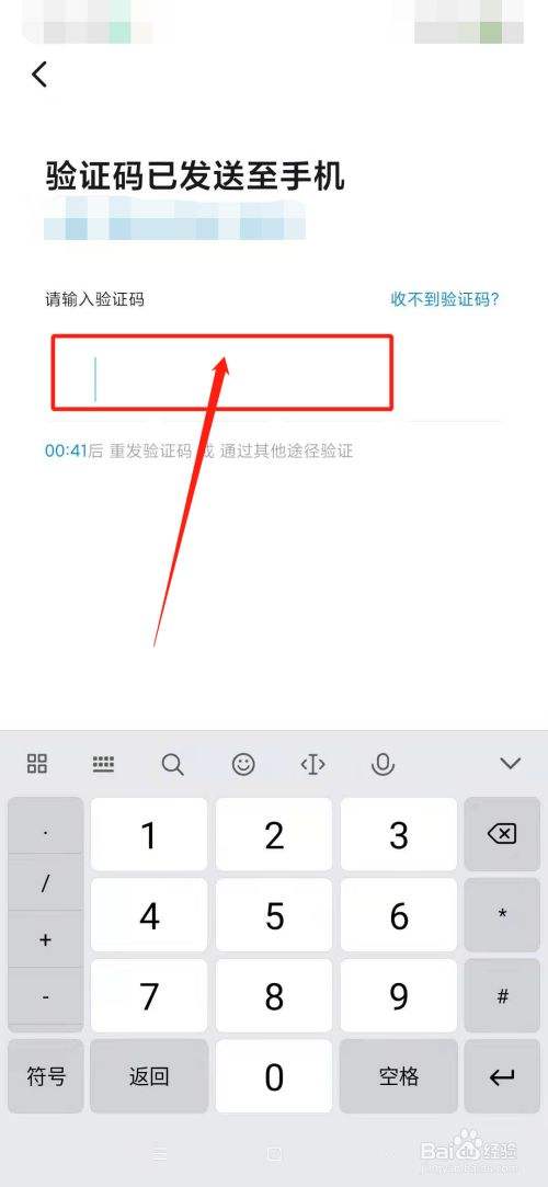 [telegram忘了密码]telegram忘了密码怎么办