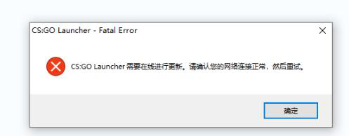 [launcher3已停止运行是什么意思]launcher3已停止运行是什么意思雷电模拟器