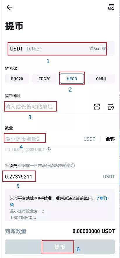 [tp钱包下载ios]tp钱包下载app安卓版