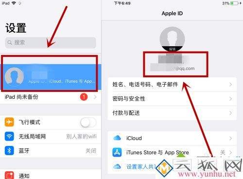 [telegram怎么看id]telegram怎么看对方删没删掉你