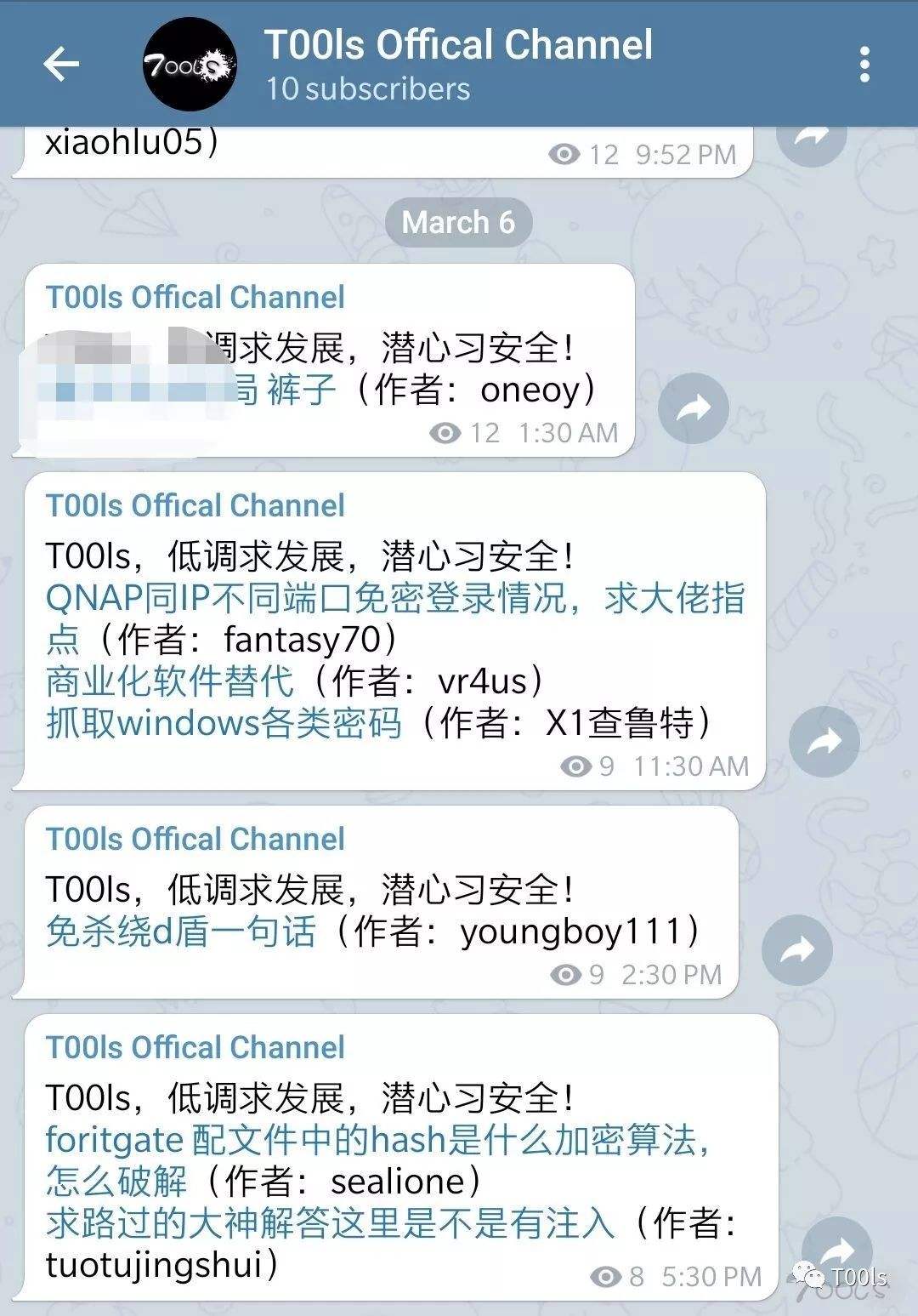 [telegram关注在哪]telegram的搜索功能