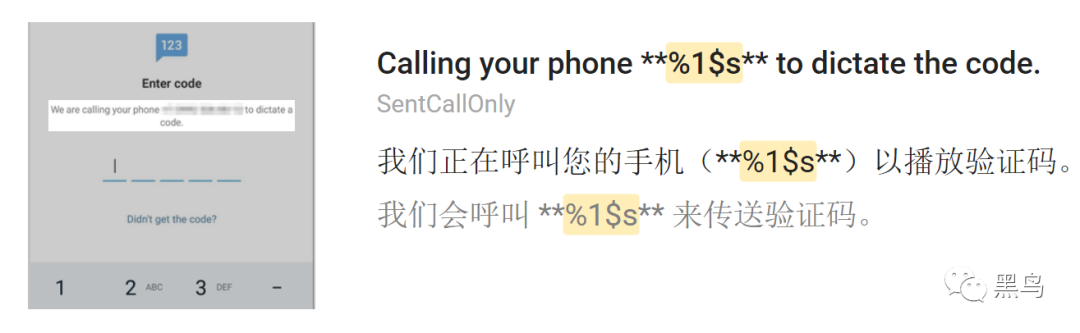 telegram登陆页面的简单介绍