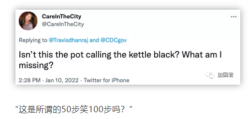 @JY:纽约时报头条的简单介绍