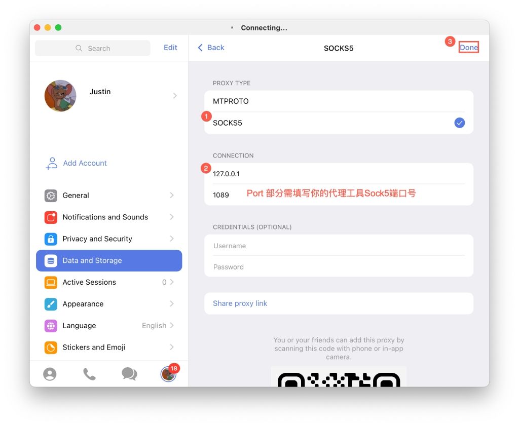 telegram直连ios的简单介绍