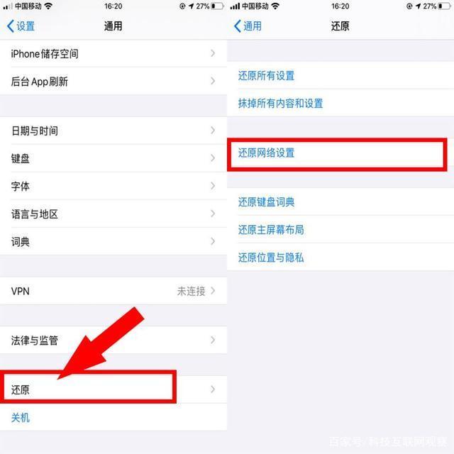 [telegraph苹果登录不了]iphone登录不了telegram