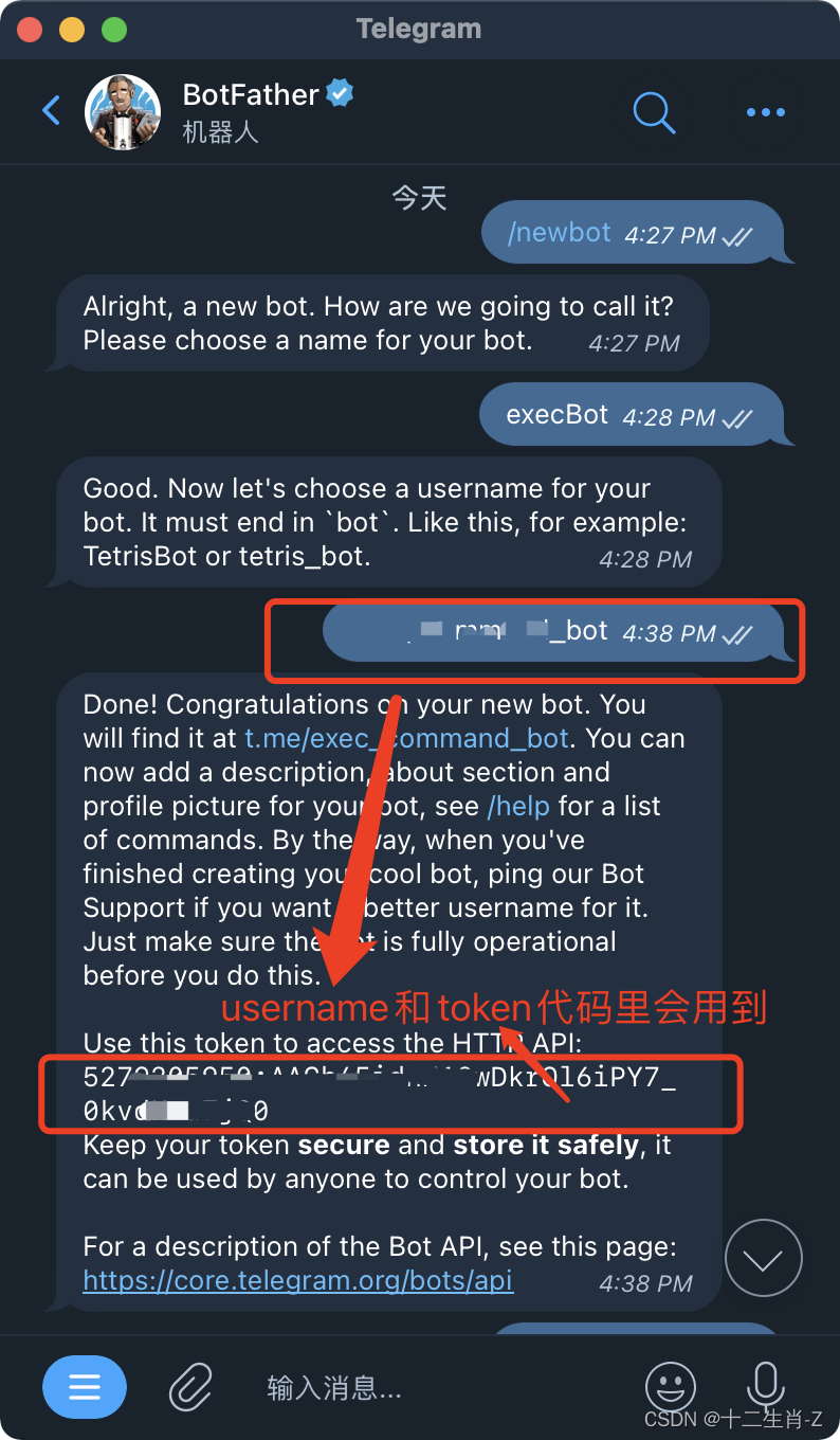 [telegram可以用邮箱登录吗]telegram怎么用邮箱验证登录