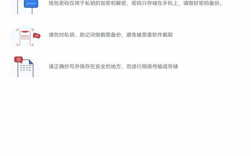 [tp钱包怎么用合约地址]tp钱包怎么合约地址买币