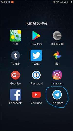 telegram.org.dl怎么办的简单介绍