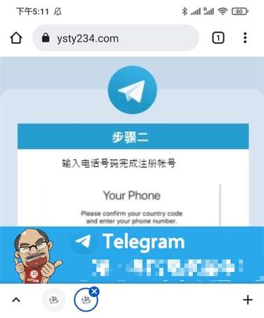 [苹果手机怎么注册telegeram]苹果手机怎么注册telegtam账号