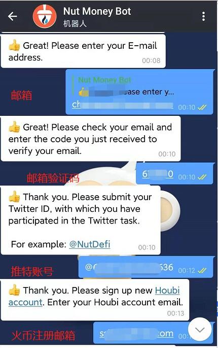 关于twitter电报怎么添加的信息