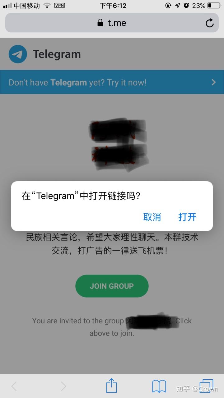 [Telegram搜索频道无结果]telegram为什么搜索没结果