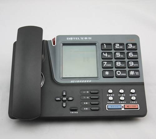 [telephone]telephones怎么读英语