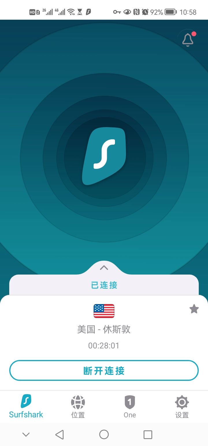 Telegram电报APP的简单介绍