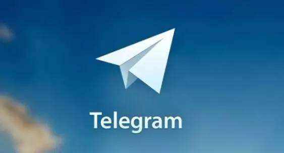 [电报Telegram]电报telegram设置语言