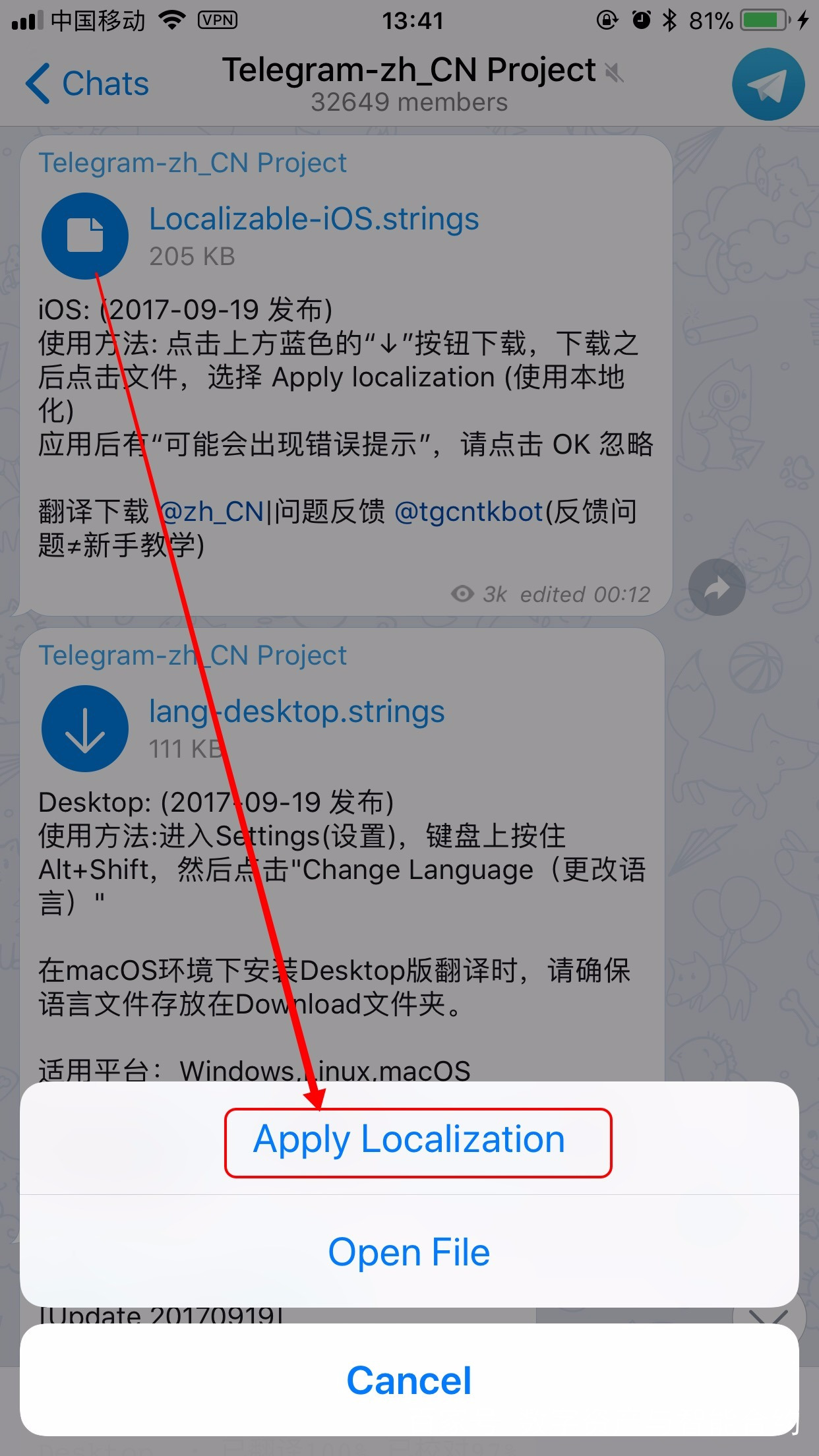 [telegram怎么搜索]telegram怎么搜索别人