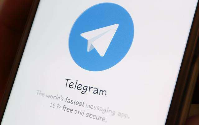 [TelegramWeb]telegramwebk
