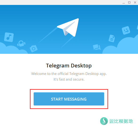 [telegram搜索器]telegram身份信息查询机器人