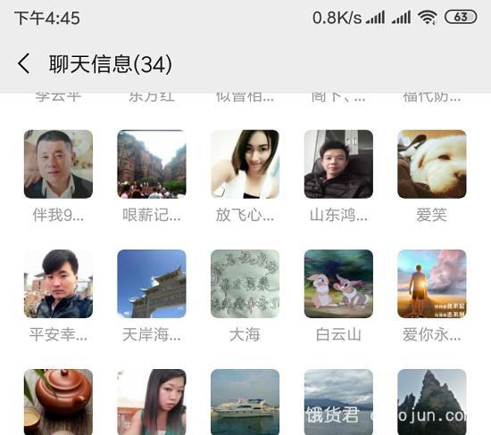 [nicegram怎么进开车群]nicegram被屏蔽的群怎么进